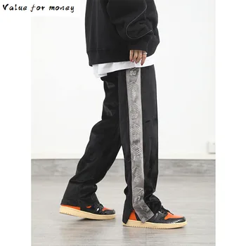 

Printed Skull Fashion Wide Leg Pant Men Straight Zipper Trouser Hip Hop Streetwear Autumn Winter Vintage Long Pant Casual Jogger