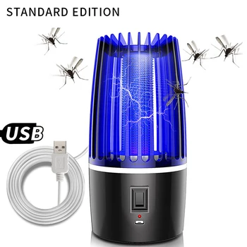 

Mosquito killer USB electric mosquito killer Lamp Photocatalysis mute home LED bug zapper insect trap Radiationless