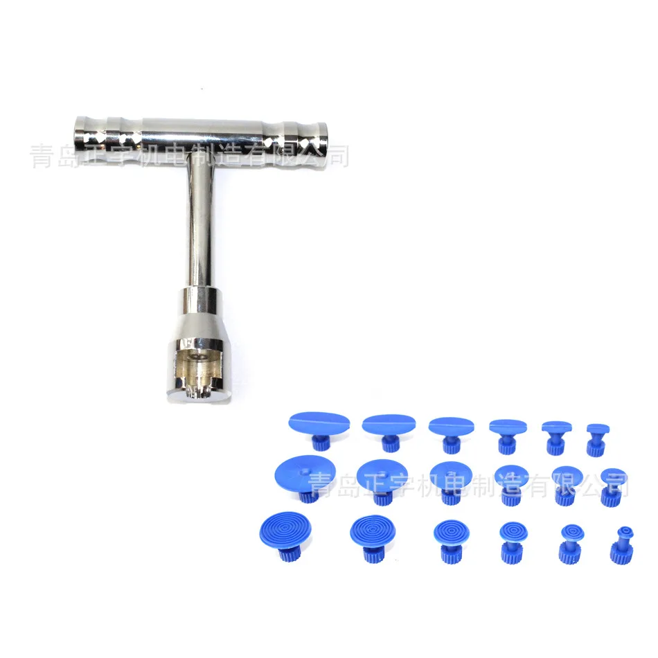 

Car Sheet Metal Repair Tool Striker Hail Pit Car SAG Repair Puller Small T Striker Set
