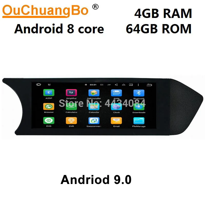 Ouchuangbo 8," gps navi Стерео android 9,0 для Mercedes Benz C200 C180 C204 2011- с оригинальным стилем usb swc 8 ядро 4+ 64