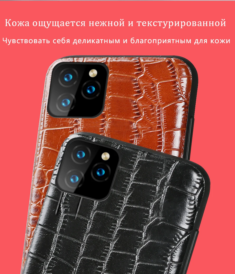 LANGSIDI чехол для телефона из натуральной кожи для iphone 11 pro max роскошный противоударный чехол для Apple iphone XR X 8 7 6s XS Plus Fundas