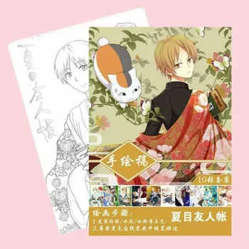 

1set cute Anime Natsume Yuujinchou Coloring Book For Children Adult Painting Drawing antistress Books A4 Drawing Art Book Toys