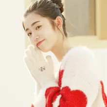 Вязаные плюшевые перчатки для девушек, зимние уличные ветрозащитные теплые перчатки с сенсорным экраном, игривые милые студенческие перчатки с вышивкой для бега