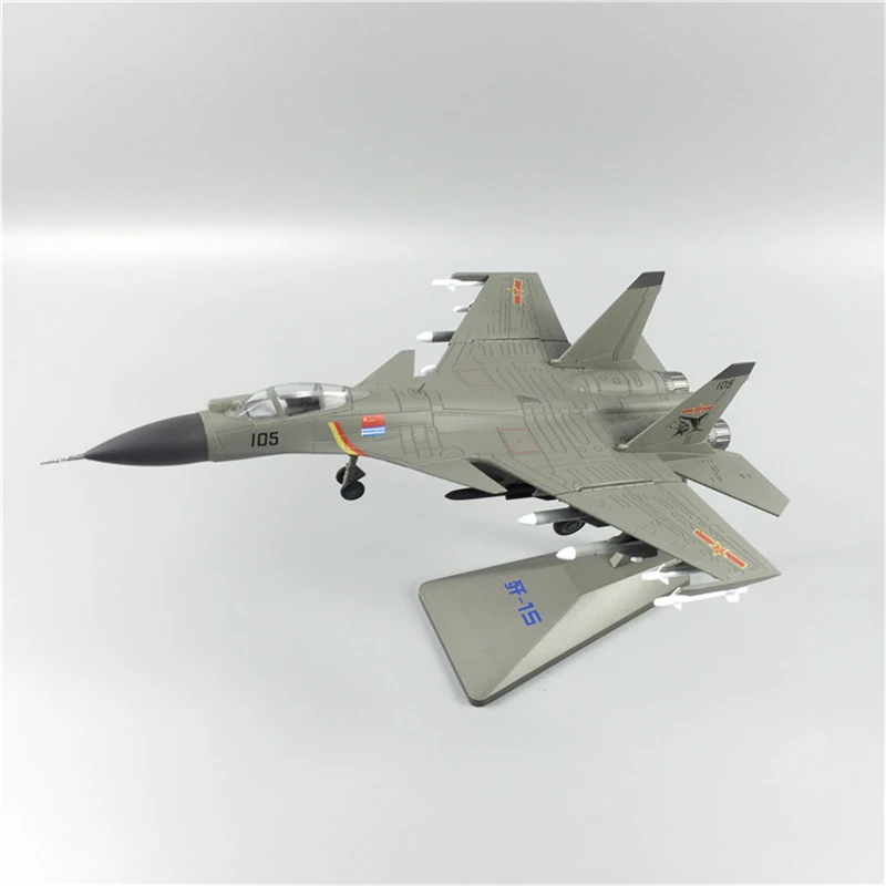 1: 72 J-15 модель вертолета из сплава для мальчиков, подарок на день рождения, косплей реквизит, домашний декор, коллекционная 1 шт