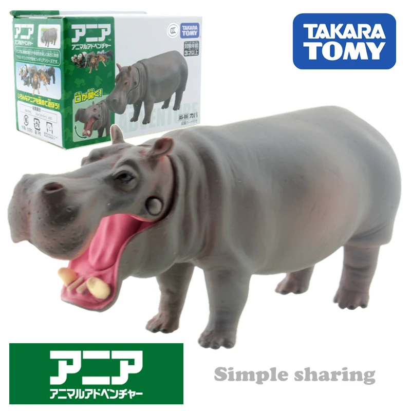 TAKARA TOMY Animal adventure Ania AS-06 Hippo Japan import NEW 