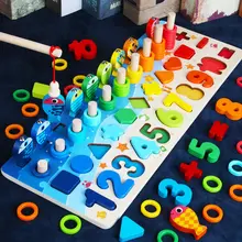 Монтессори, Обучающие деревянные игрушки для детей, детская рабочая доска, математическая рыбалка, дошкольные Деревянные Монтессори, игрушки с геометрическим счетом