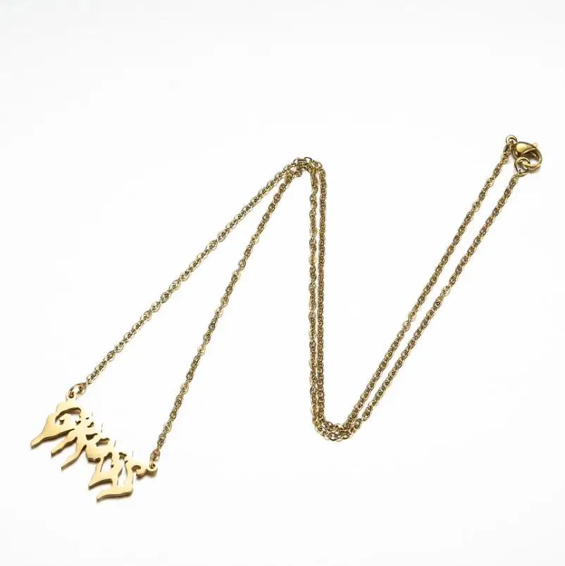 QQ截图20200425181421