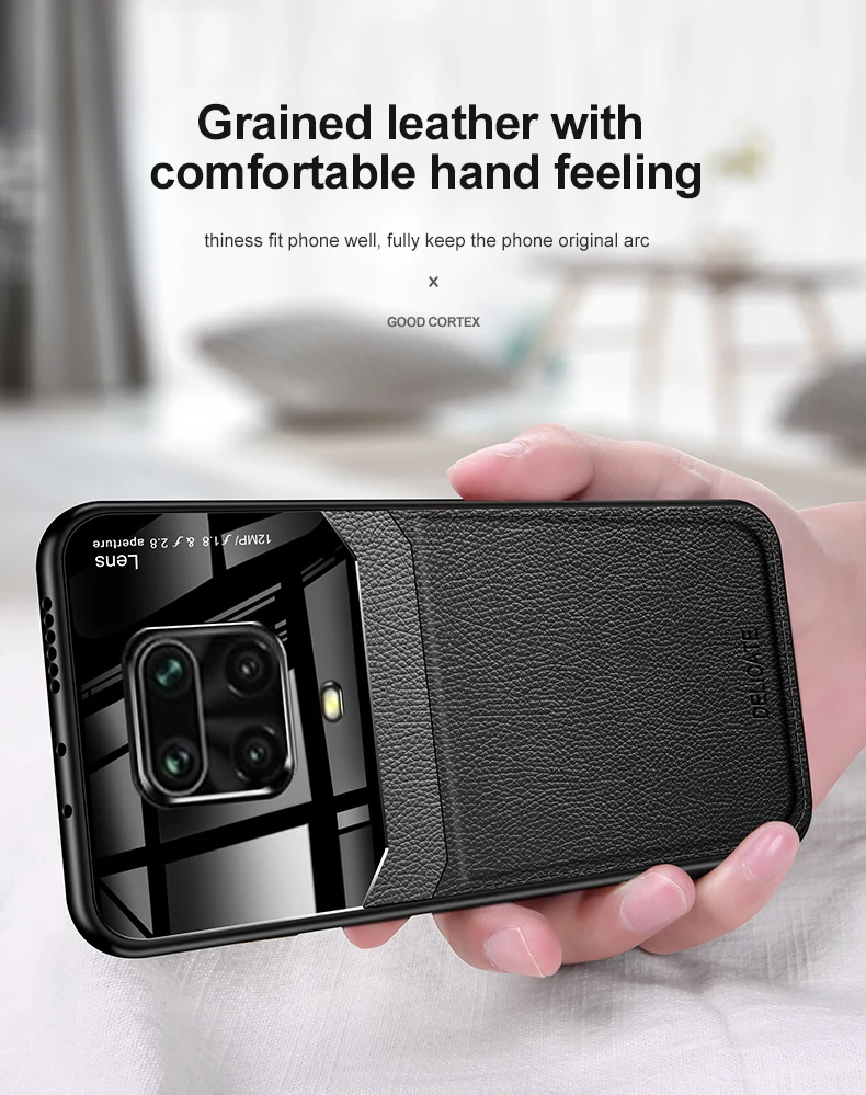 4-13红米note-9-pro-PC头拼皮纹壳实拍-(2)_03