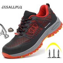 Неразрывная защитная обувь для мужчин и женщин, дышащая рабочая обувь, строительная, не разбивающаяся, прокол, защитная обувь с изоляцией