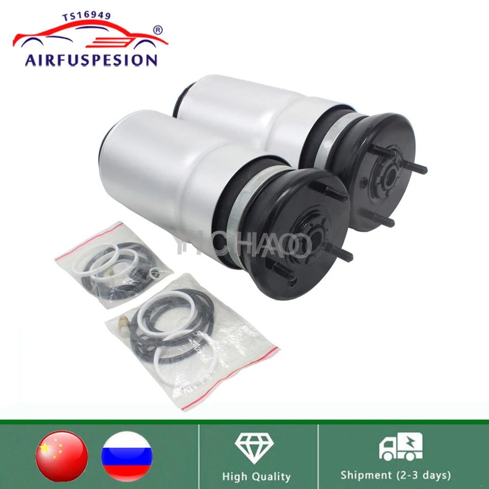 Air Suspension Compressor Kit For Land Rover Discovery 3/4 & Range Rover Sport – AMK System