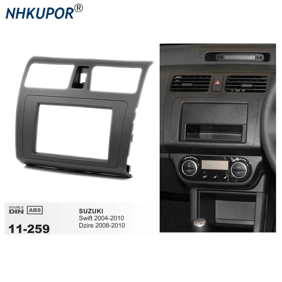 11-259 Installation Surround Fascia Trim CD Dash Kit For SUZUKI Swift 2004-2010 Dzire 2008-2010 Double 2 DIN Frame 173*98mm | Автомобили и