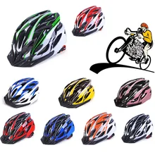 Портативный кепи-унисекс Детский велосипедный шлем защита Открытый Спорт Шлем EPS 5 цветов