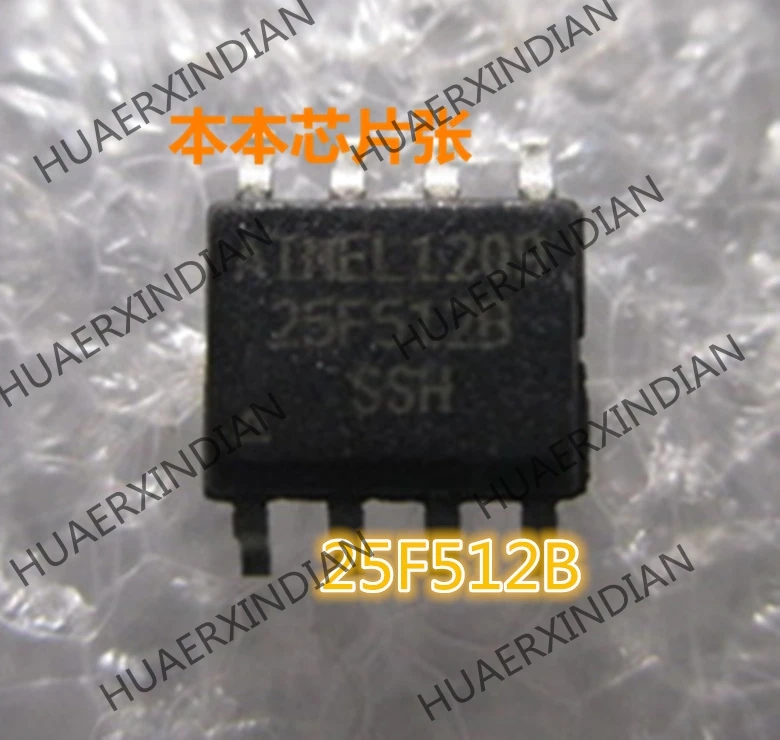AT25F512B-SSH-T 25F512B лапками углублением SOP-8 2 Новый | Обустройство дома
