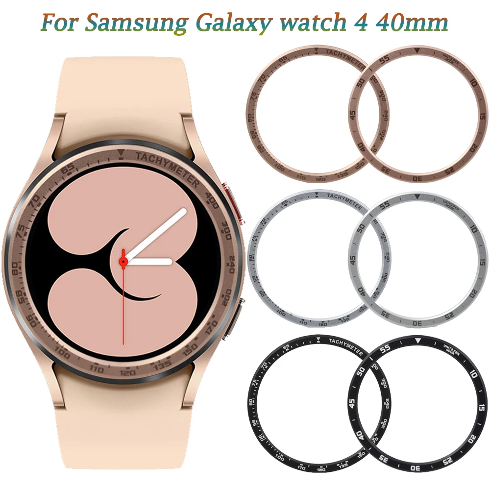 Металлический корпус для Samsung Galaxy Watch 4 40 мм клейкий защитный чехол-кольцо