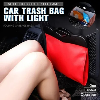

Spot LED Car Storage Bag Car Trash Can Waterproof Garbage Bag Large Hanging Storage Pocket Leak Proof Hogard