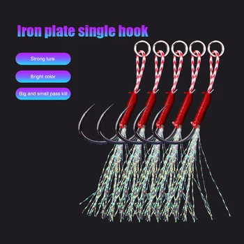 100Pcs/box Cast Jig Assist Hook Slow Jigging Lure Bass Fishing Hooks Barbed Hook Tying Up Fishhook With Feather Sea Fishing Hook 2