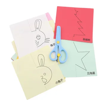 

Kids Gift DIY Kindergarten Handmade Paper Book Toy Paper Cutting + Plastic Safe Scissors Picture Painting Art Toy
