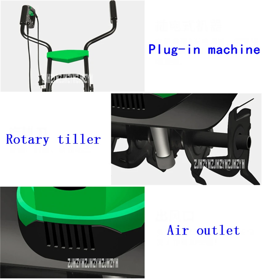 TLEG-01A мини-культиватор, Электрический плуг, культиватор, скарификатор, садовый бытовой почвенный пашет, рыхлящее оборудование