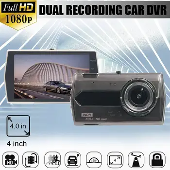 

4 Inch Car DVR IPS Touch Screen Full HD Vehicle Camera 170 Degree Wide Angle Lens With Rearview Mirror Dash Recorder Camcorder