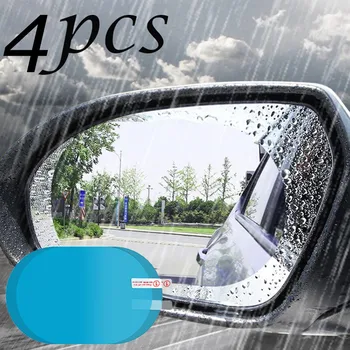 

Car Windshield Anti-Fog Waterproof Anti-High Light Washable Mirror Film Effectively Prevent Dust And Water Stains Sets