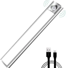USB Rechargeabe 12/24 см светодиодный движения Сенсор шкаф светильник Беспроводной под шкаф светильник для шкафа, шкафы, шкаф, шкаф с выдвижными ящиками