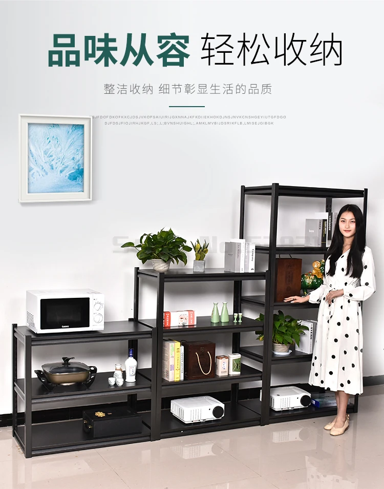 Kitchen rack floor multi-layer household microwave oven shelf balcony bathroom storage rack living room storage rack