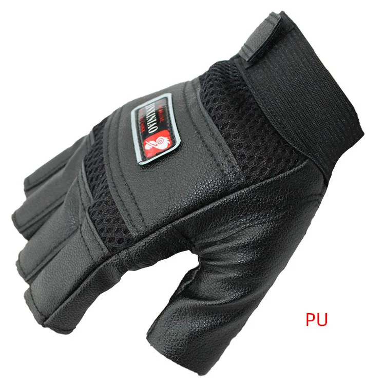 Men's Black Rivet Punk Half Finger Leather Gloves