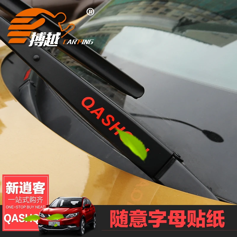 Для Nissan Qashqai 2014 2015 2016 2017 2018 2019 Новейший автомобильный Стайлинг декоративные