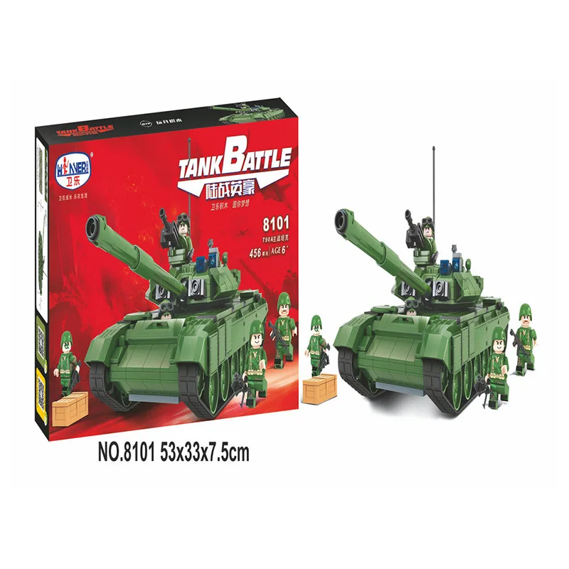 

Wei le 8101 Educational Building Blocks Military Model Toy Russia T90a Main Battle Tank Assembled Building Blocks