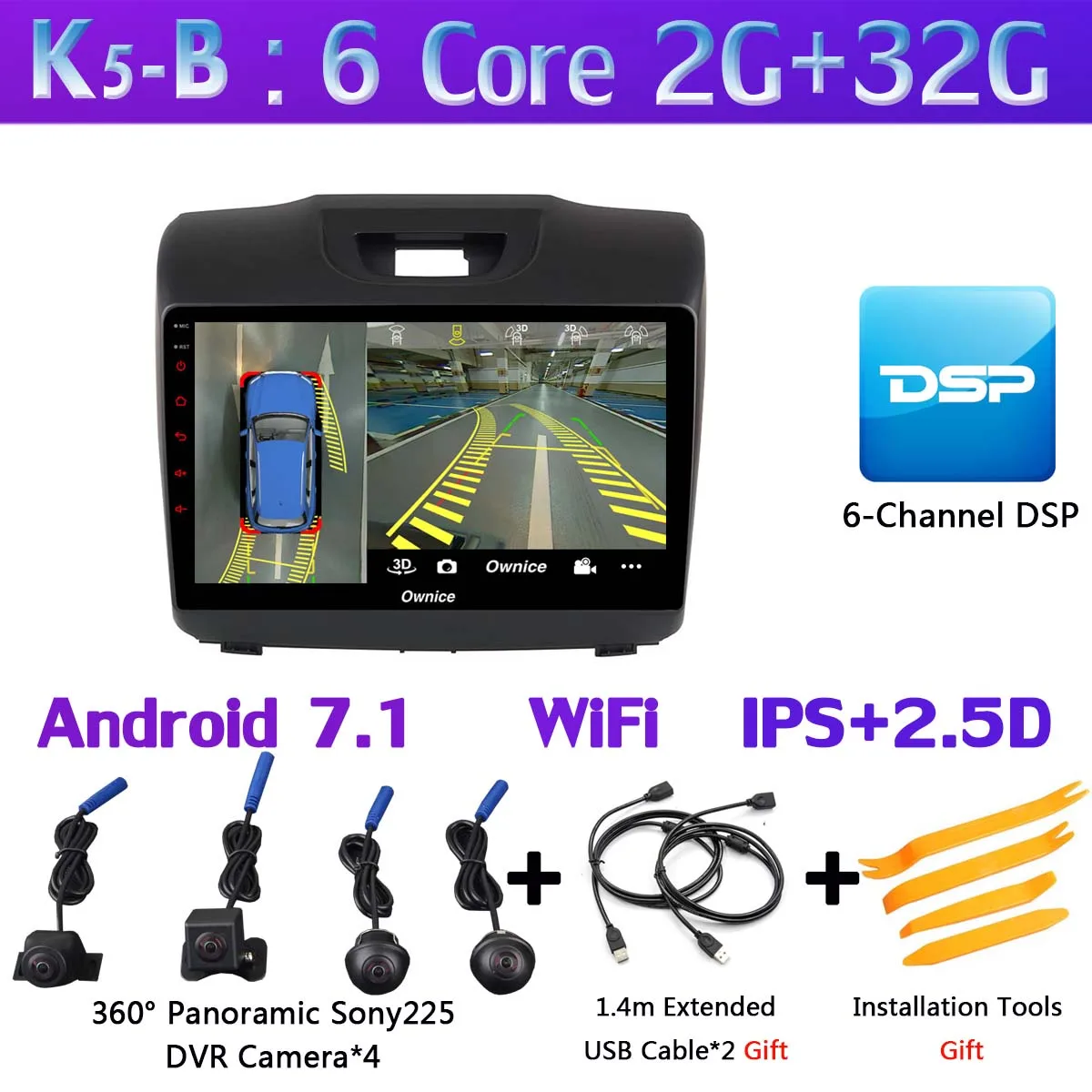 1Din " 360 ° панорамный автомобильный dvd-плеер Android gps для Isuzu D-max MU-X Chevrolet Trailblazer Colorado LT S10 автомобильный DSP Carplay 4G - Цвет: K5-B