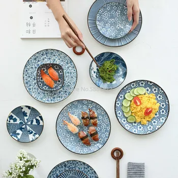 

Japanese Blue&White Porcelain Dinner Plate