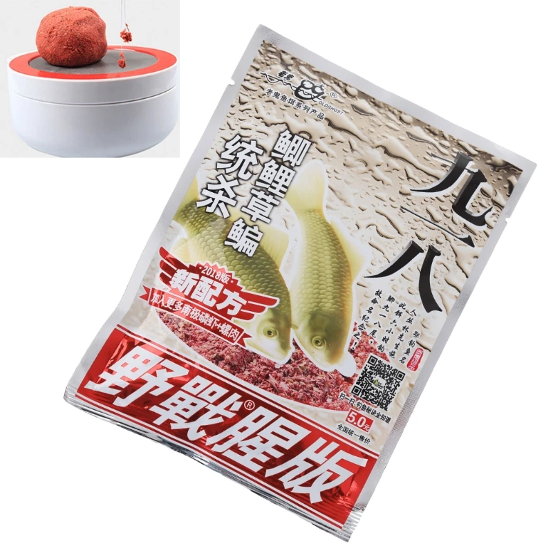 100G Natural Fishing Bait Powder Carp Crucian Killer Fish Tackle Food Accessory | Спорт и развлечения