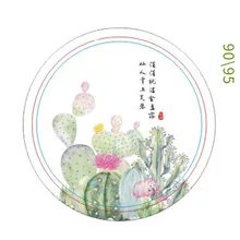 На заказ Pierce-it-Lite для уплотнения 1500-1600 шт одноразовые бумажные пластиковые Калибр 95 90 мм чашки мембранные крышки медведь кактус