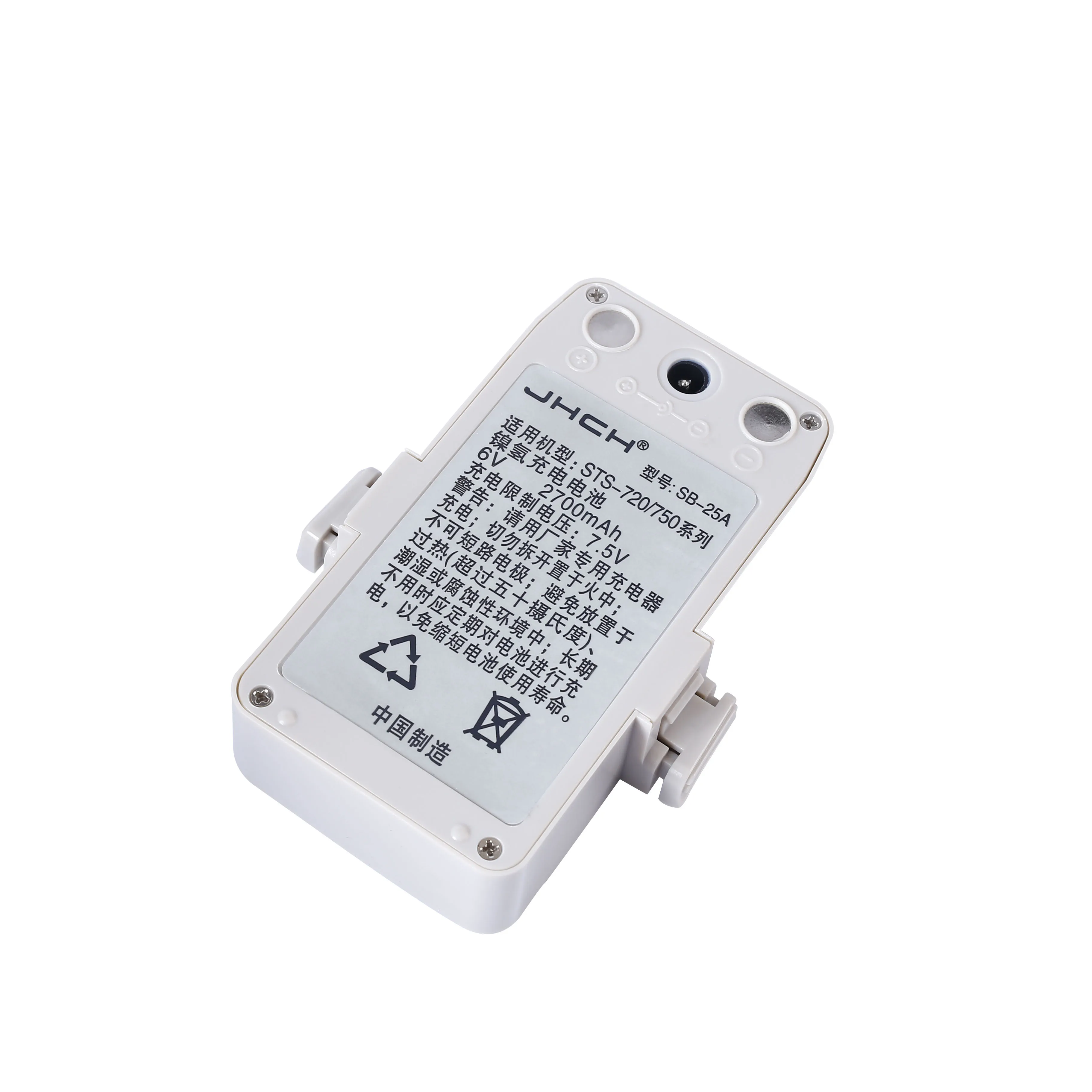 SB-25 SB-25A батарея для Южной STS-720, STS-750 комплект тахеометров