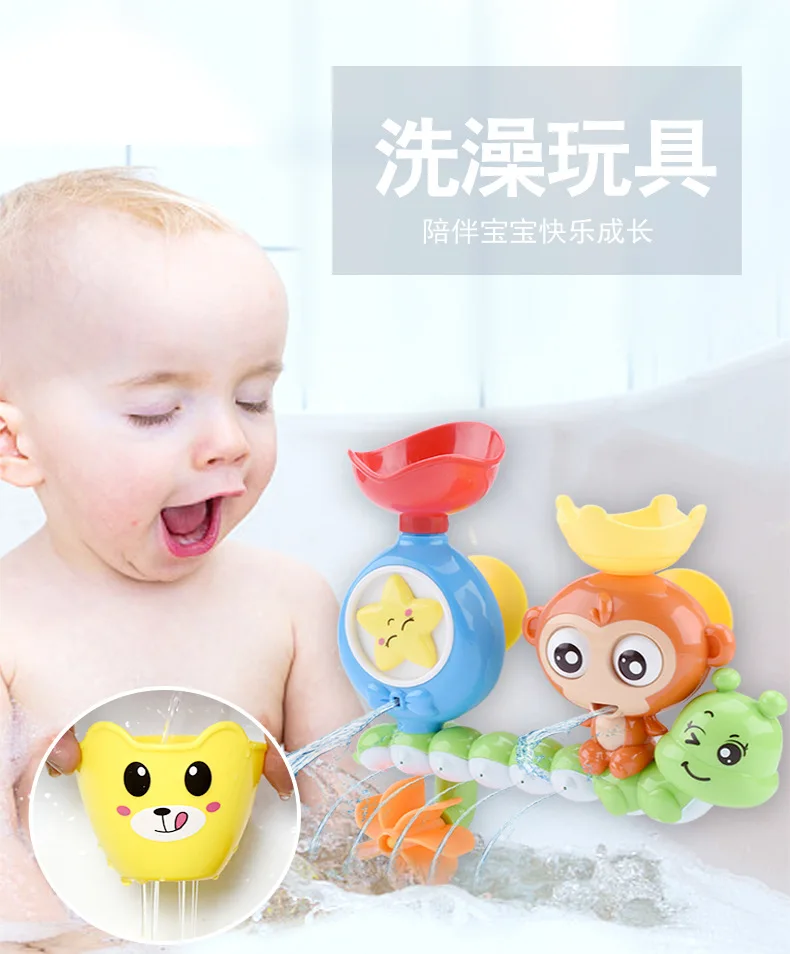 Детские игрушки для игры в воде летняя Ванна водоворот катушка игрушка для ванной обезьяна поворотный стол
