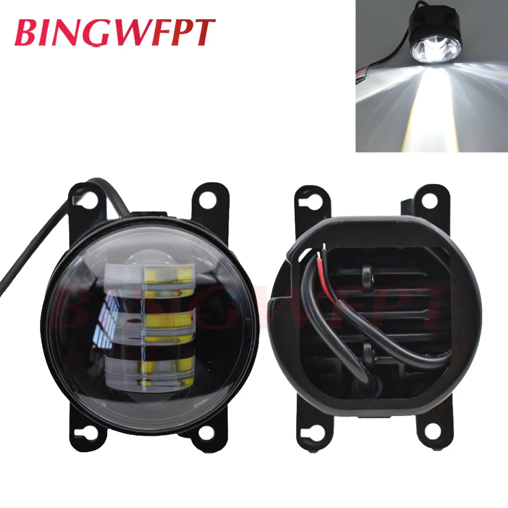 2 шт./пара светодиодные противотуманные фары для Mitsubishi TRITON L200 OUTLANDER PAJERO 4 GALANT Grandis ASX