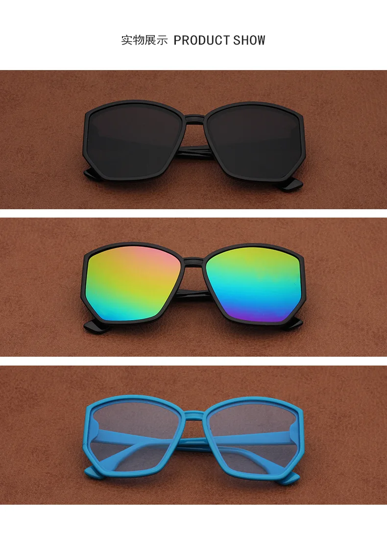 Tide brand big frame fashion children's sunglasses New baby cute sunglasses Europe and America with decorative glasses