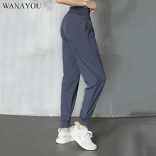 Женские штаны для бега на открытом воздухе, штаны для бега, штаны для фитнеса, тренировочные брюки, мешковатые спортивные штаны для йоги, танцев, тренировок, спортзала
