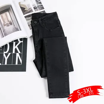 

Jeans Female Denim Pants Black Color Womens Jeans Donna Stretch Bottoms Skinny Pants For Women Trousers