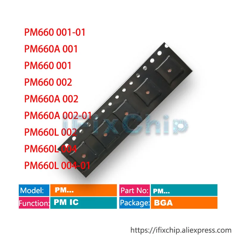 5 шт./лот PM660 001-01 PM660A 001 002 002-01 PM660L 004 Power PM IC PMIC Chip | Электронные компоненты и