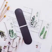4 шт./компл. Противоударная заданяя магнитная закладка для книги книжные маркеры страница зажим для офисных канцелярских принадлежностей сувенир коллекция детский подарок