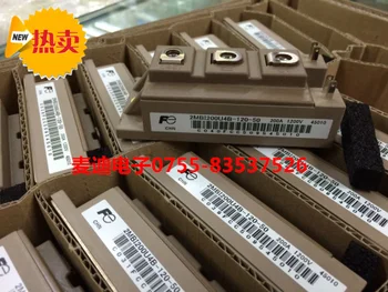 

2MBI150U4B-120-50 2MBI200U4B-120-50 brand new original stock--MDDZ