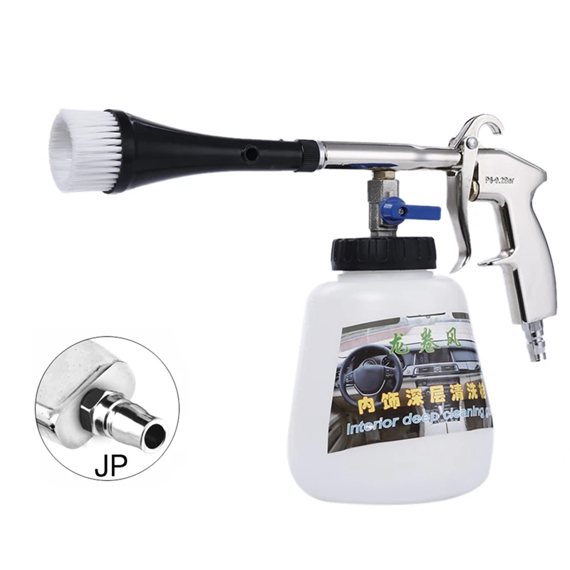 

Tornado Car High Pressure Washer Automobiles Water-Gun Car Dry Cleaning-Gun Deep Clean Washing Accessories Tornado Cleaning Tool