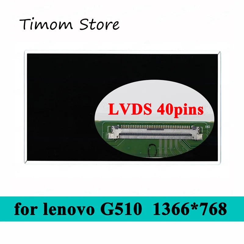 ЖК-дисплей для Lenovo G510 80A8 20238 светодиодный драйвер HD 1366*768 WXGA 40-контактный LVDS 15 6