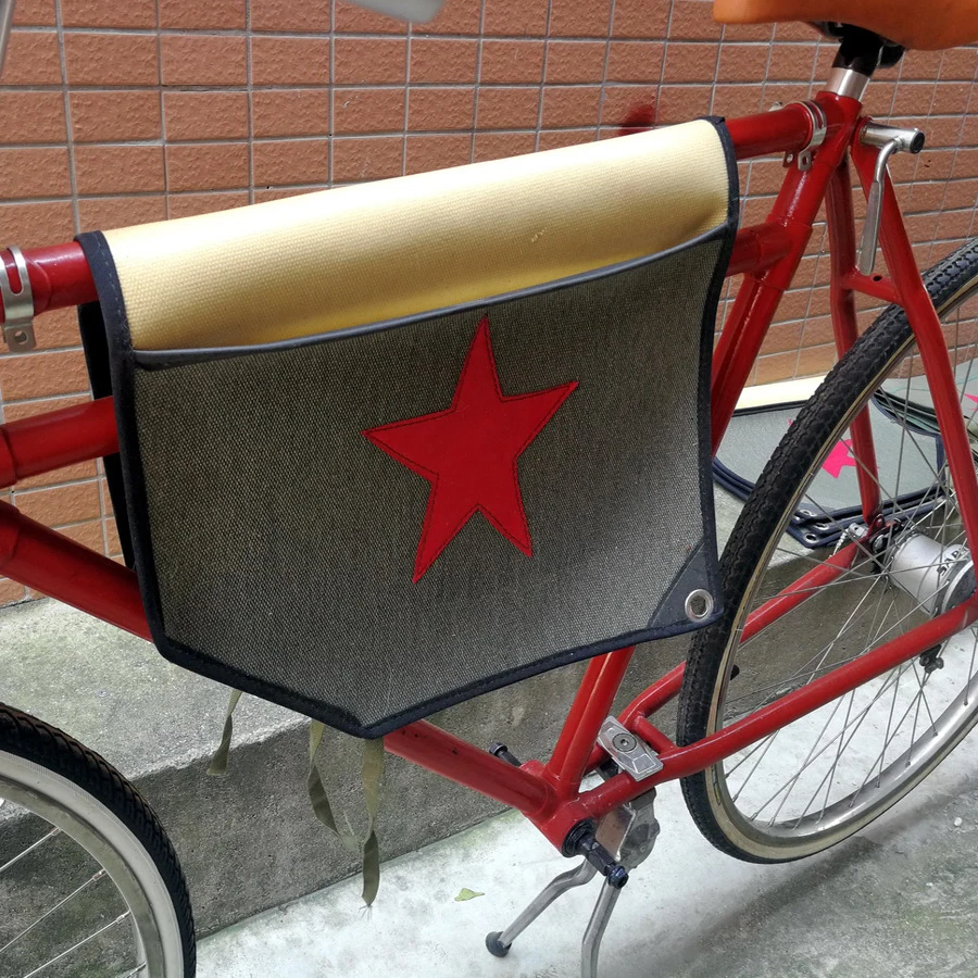 tas fixie