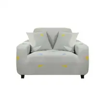 Эластичный чехол для дивана, нескользящий мягкий чехол для дивана, моющийся протектор для мебели с противоскользящей пеной и эластичным дном
