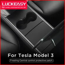 LUCKEASY автомобиля Центральная панель управления защитная патч для Tesla модель 3- Центрального управления три накладных чувствует себя 3 шт./компл