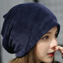 Женские осенние зимние большие вязанные шапочки, бархатные замшевые теплые сутулящиеся шапочки, шапка для скейтборда