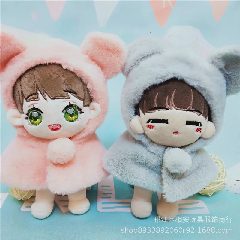 2021 New arrival idol Doll's Clothes &amp Accessoires: Cute Bear Hooded Cloak for 20cm Dolls KPOP Fans Collection | Игрушки и хобби