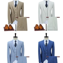 Мужской костюм из трех предметов, повседневные мужские костюмы с брюками, приталенный мужской костюм, сделанный на заказ